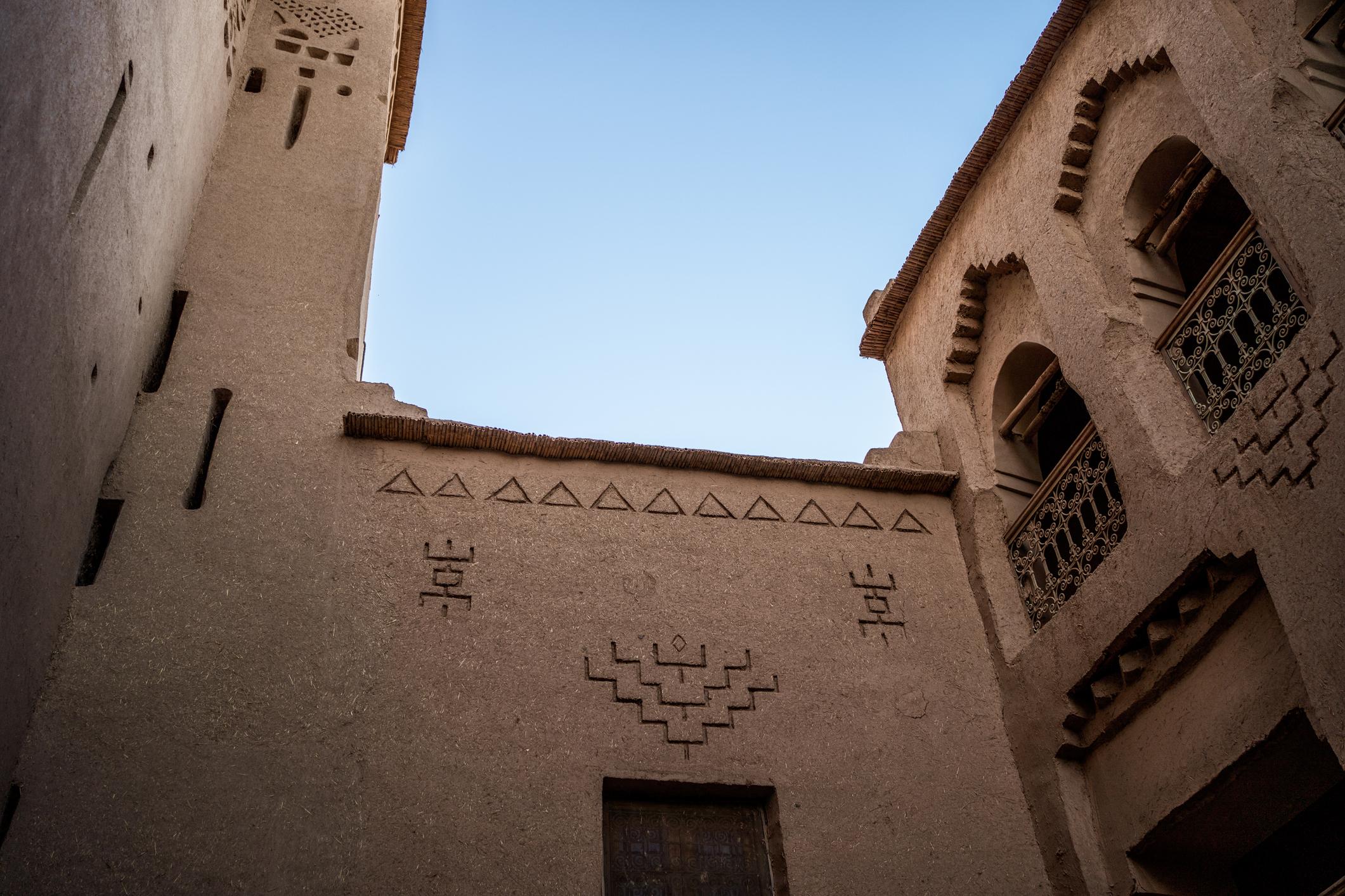 The Intimacy of the Atlas and the South (6 days / 5 nights) - photo 3